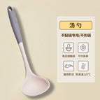 Gray and white two-color spoon