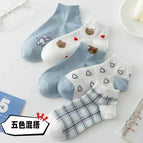 0191 blue care bear / Naked socks