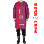 Short Fuchsia with Pocket