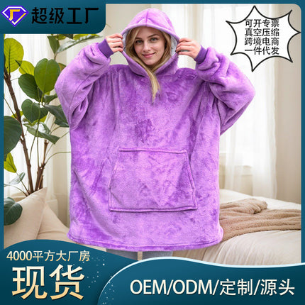 Solid Color Lazy Wear Cross-Border Sweatshirt Couple's Thickened Cold-Proof Clothing Warm Hooded Outerwear Pajamas Loungewear Processing Method