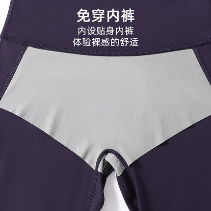 Cloud-Sense Pants Fitness Leggings Running Butt-Lifting High-Waisted Tummy Control Elastic Sports Tight Yoga Pants for Women Without Awkward Lines
