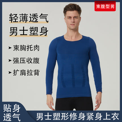 Men's Shapewear Corset T-Shirt Long-Sleeved Corset Corset Bodysuit Slimming Clothing Elastic Clothing Shaping Intimates Tummy Control