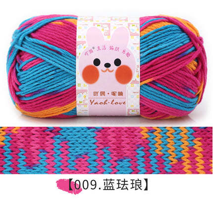 6-Strand Colorful Milk Cotton Wool Ball Thick Thread Ball Special Wholesale Scarf Hat Crochet Hand Knitting Material Package