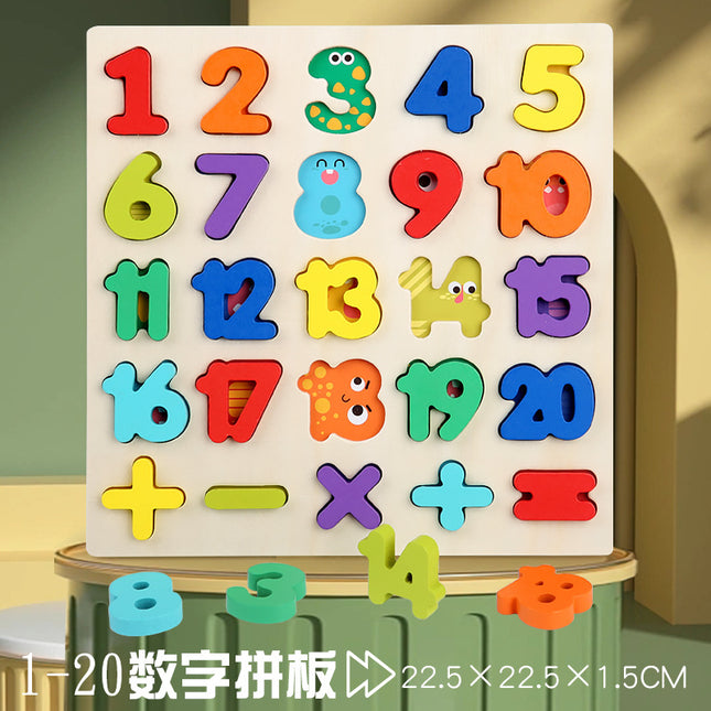 Cross-border wholesale three-dimensional wooden puzzle digital shape letter puzzle baby enlightenment early education children's educational toys