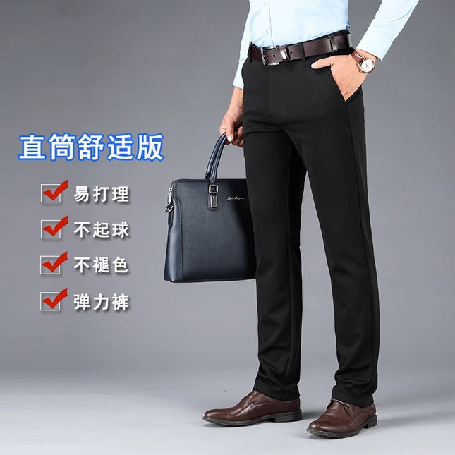 Men's Western Pants Stretch Winter fleece-lined Thickened Clothing Pants Straight Tube Dosing Light Business Pants Fashionable Casual Pants for Men