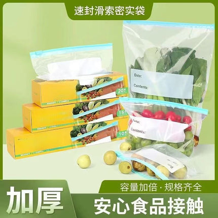 Sealed Fresh-Keeping Bag Food Household Zipper Slide Lock Thickened Refrigerator Storage Frozen Ziplock Bag Storage Bag Cross-Border
