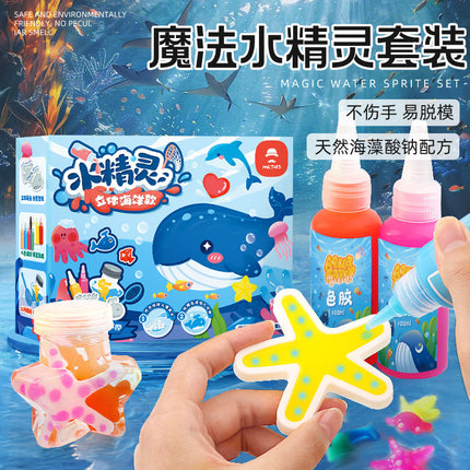 Mr. Toy Kidsren's Magical Water Elf Toy Water Baby Magical Magic Handmade DIY Production Material Set