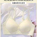 Champagne / M ( 52.5kg and below70/32, 75/34abc)