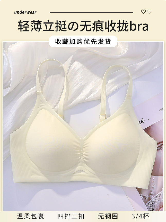 Seamless Women's Summer Thin Bra with Push-Up Effect for Small Busts, Wireless, Side Breast Support, Anti-Sagging, Fixed Cup Bra