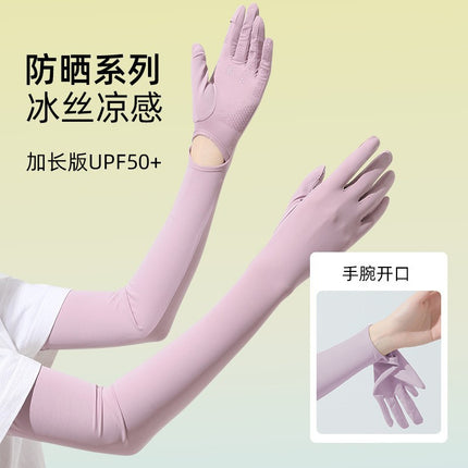 Summer Sunscreen Sleeve Women's Anti-UV Ice Silk Gloves Driving Sunshade Layered Arm Sleeve Outdoor Summer Thin