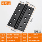 5 inch 2.5 thick (black)
