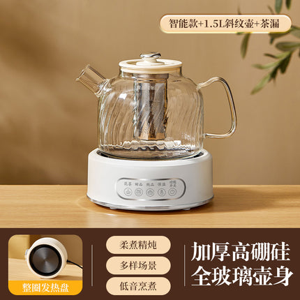 Health Pot Multi-functional Home Office Full Glass Flower Tea Pot Large Capacity Kettle Boiling Tea Pot Gift Box Gift