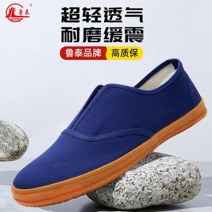 Lutai Men's Cloth Shoes Slip-on Lazy Shoes Labor Insurance Shoes Casual Shoes Single-layer Shoes Work Shoes Training Shoes Men's Shoes Rubber Shoes