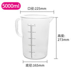 5000ML / Transparent