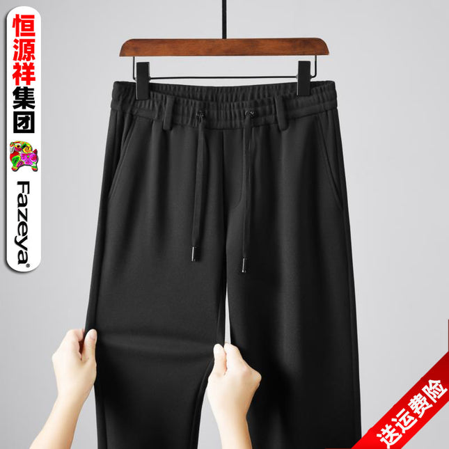 Hengyuanxiang Thickeneded Brushed Pants for Men, High Elasticity, Elastic Waist Casual Pants, Straight Leg, No Ironing, Anti-Wrinkle Dad Pants
