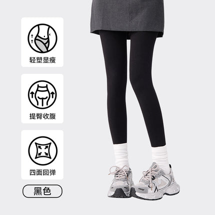 Women's Autumn and Winter Cotton Vertical Striped Leggings, High-Length, Thickened, Warm, Plus-Size Gray Pantyhose