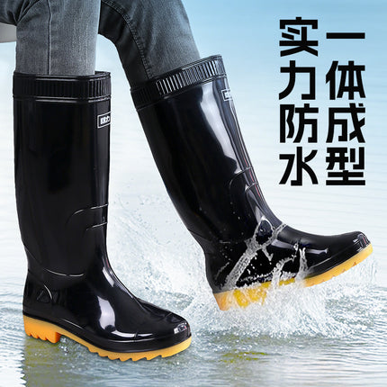 Shanghai's Classic Brand Huili Men's Rain Boots, High-Top Labor Protection Rubber Shoes, Non-Slip Rain Boots, Outdoor Garden Sanitation Waterproof Shoes