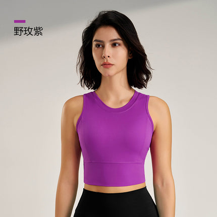 Lu Sports Bra Underwear Yoga Running Breathable Quick-Drying Fitness Vest with Chest Pad Shock-Proof Fixed Cup Beautiful Back
