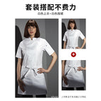 Women's White Top Short Sleeve White Short Apron / M