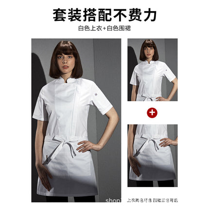 Zhenyao Chef Uniform Long-Sleeved Zipper Style Autumn and Winter Clothing Restaurant Hotel Chef Work Clothes Cotton Blend Professional New Style
