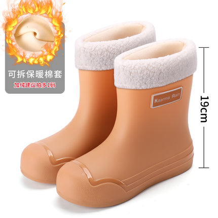 Japanese and Korean Fashion Drawstring Rain Boots for Women, Adventure Outdoor Rainy Season Splash-Proof Water Shoes, Trendy Women's Rubber Shoes