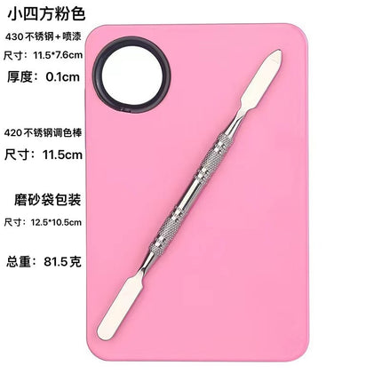 Factory spot stainless steel palette palette with palette bar nail beauty makeup set color palette tools