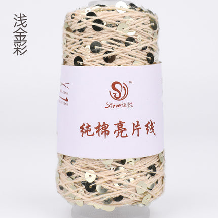Siyue pure cotton sequined yarn size beads 3+6 hand-woven yarn tube yarn factory wholesale wool ball cross-border