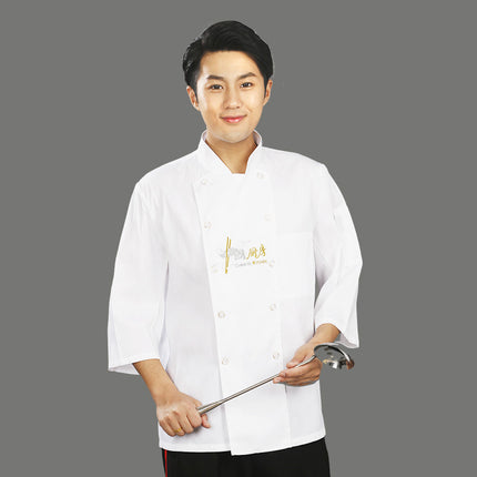 Chef Work Clothes Long-Sleeved Autumn and Winter Suit Men's Hotel Kitchen Clothes Large Size Catering Canteen Chef Clothes Short-Sleeved