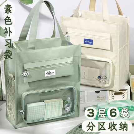 Primary school students tutorial bag canvas portable carrying book bag large capacity art homework bag holiday tutorial file bag wholesale