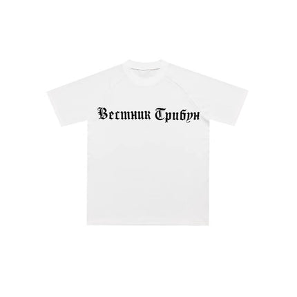 Yeezy Kanye Kanye American High Street Vultures Surrounding Joint Ware High Street ins Men's and Women's Short Sleeve T-Shirt