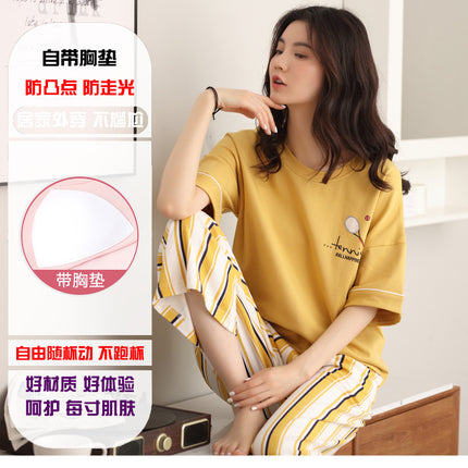 Short-Sleeved Pajamas for Women, Summer Pure Cotton, Pure Cotton Home Clothes with Chest Pads to Prevent Bumps, Can Be Worn Outside, Simple and Casual