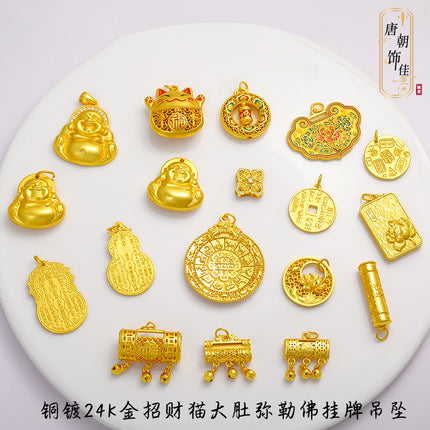 Long-standing Vietnamese gold diy accessories Fushun Gourd Taisui Ping An Lock Ruyi Shangui Wealth Pendant for Women