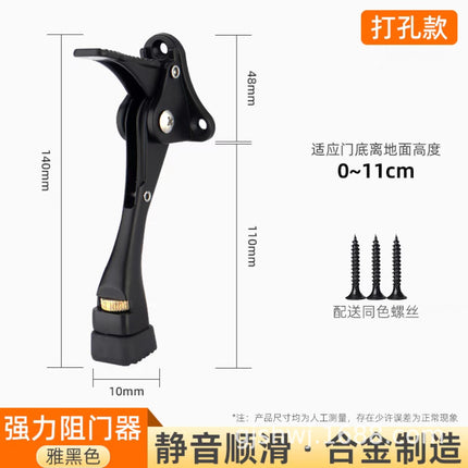 Zinc alloy door locator casual stop pedal door top rubber movable stop pendulum door stop door touch door stop Horseshoe