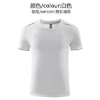White / S