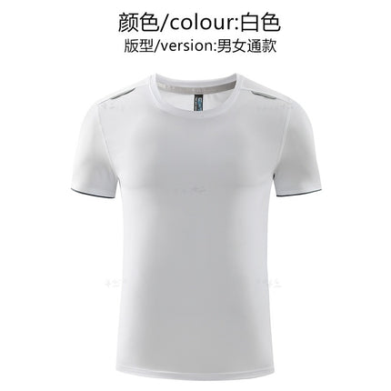 Loose Crewneck Running Basketball Short-sleeved Sports Class Clothes Cool-feeling Quick-drying Summer League Building Sports T-shirt