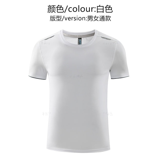Loose Crewneck Running Basketball Short-sleeved Sports Class Clothes Cool-feeling Quick-drying Summer League Building Sports T-shirt