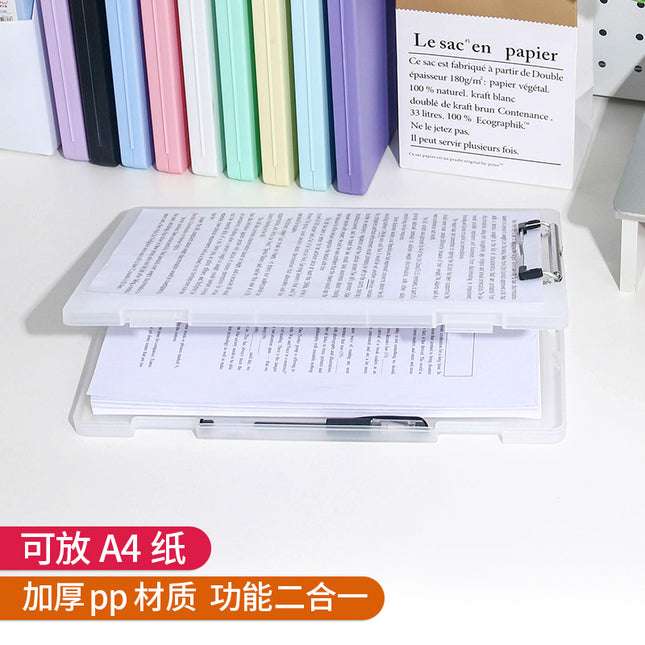 Multi-function folder for students easy to carry storage pad multi-color optional tablet test paper storage box