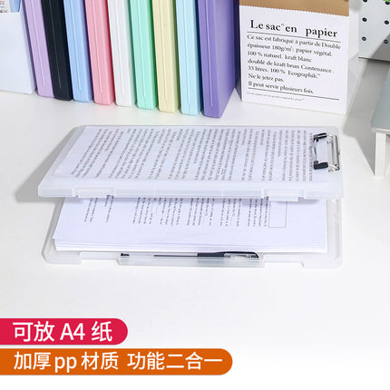 Multi-function folder for students easy to carry storage pad multi-color optional tablet test paper storage box