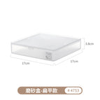 Frosted flat type [can hold flat sundries] 1 piece