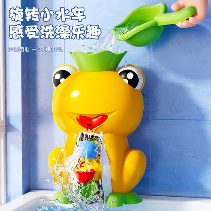 Children's Baby Summer Water Bath Toy Bathroom Bath Cartoon Waterwheel Turns Happy Baby Beach Stall