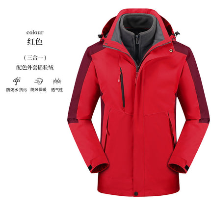 Three-in-One Removable Outdoor Windproof Waterproof Fleece Down Hooded Jacket Jacket Group Clothes Printed Logo