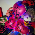 Contains colorful lights, 1 heart-shaped love ball, 1 tow bar, 1 piece of glue, 2 pieces as a set