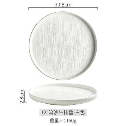 Ceramic Steak Dinner Plate, Household Stone Pattern Western Food Plate, Pasta Plate, Salad Plate, Flat Plate, Round Plate, High-end