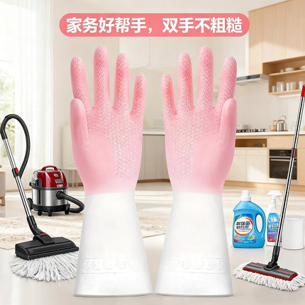 Two-Color Short Velvet-Lined Latex Household Gloves 1 Pair Waterproof / Gants Ménagers Latex Velours Bicolore Courts 1 Paire Imperméable