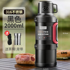 Large capacity / Black 2000ML