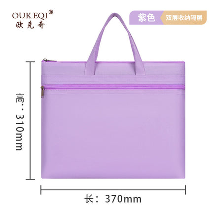 Double-Layer Storage Bag, Student Tutoring Bag, Portable Oxford Cloth Zipper Art Bag, Document Bag, Zipper Style, Large Capacity