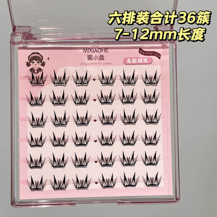 Honey Small Box Glue-free Small Thin Slice Fawn Eyelashes False Eyelashes Curved Terrier Mirror Naturally Upwarped Lightweight Segmented Free Eyelashes
