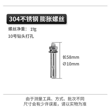 Outdoor heavy objects hanging hook wall hanging rack ladder cable water pipe hook tool hook drilling single hook