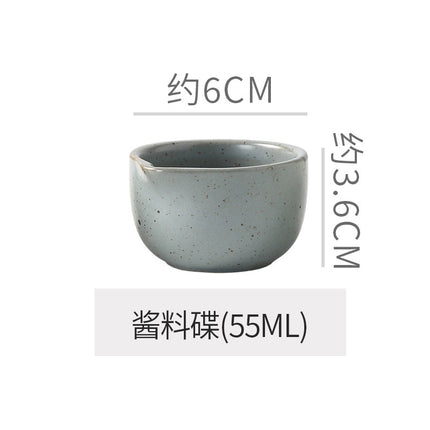 Retro Style Ceramic Kiln Straw Hat Plate Restaurant Hotel Home Threaded Pasta Plate Japanese Fruit Salad Snack Plate
