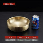 21cm cold noodle bowl [gold]]